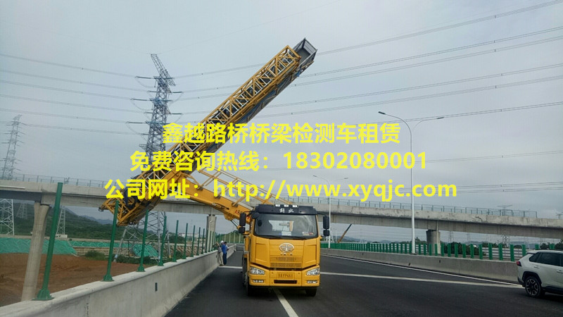 桥梁亮化用什么车来施工好 广州桥检车出租 用桁架式桥检车施工更安全